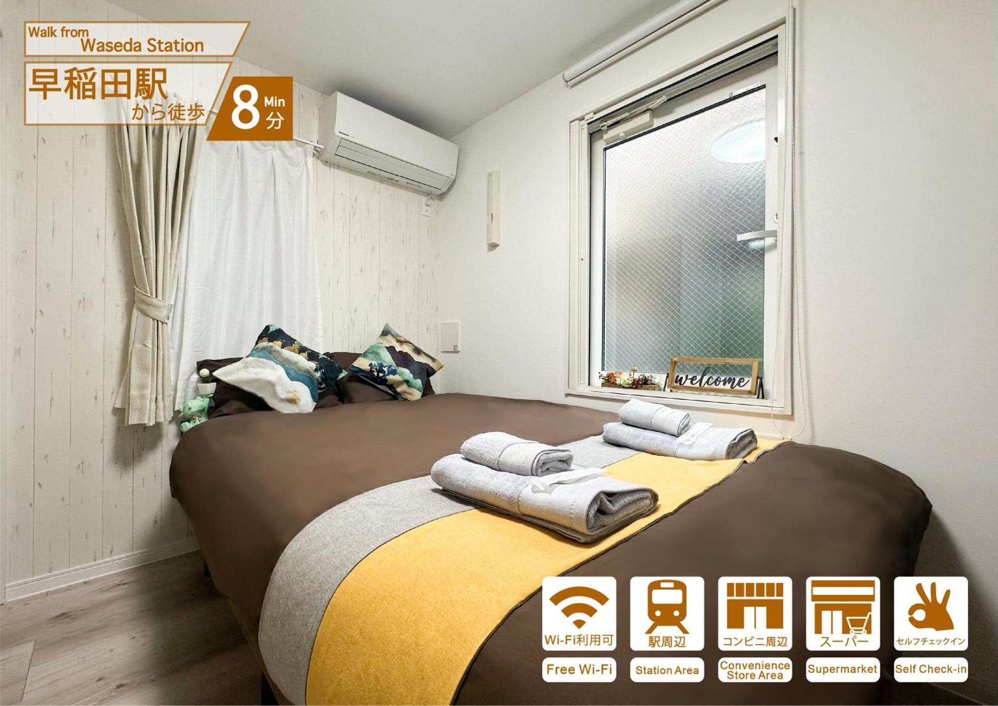 Nestay Apartment Tokyo Waseda Ngoại thất bức ảnh