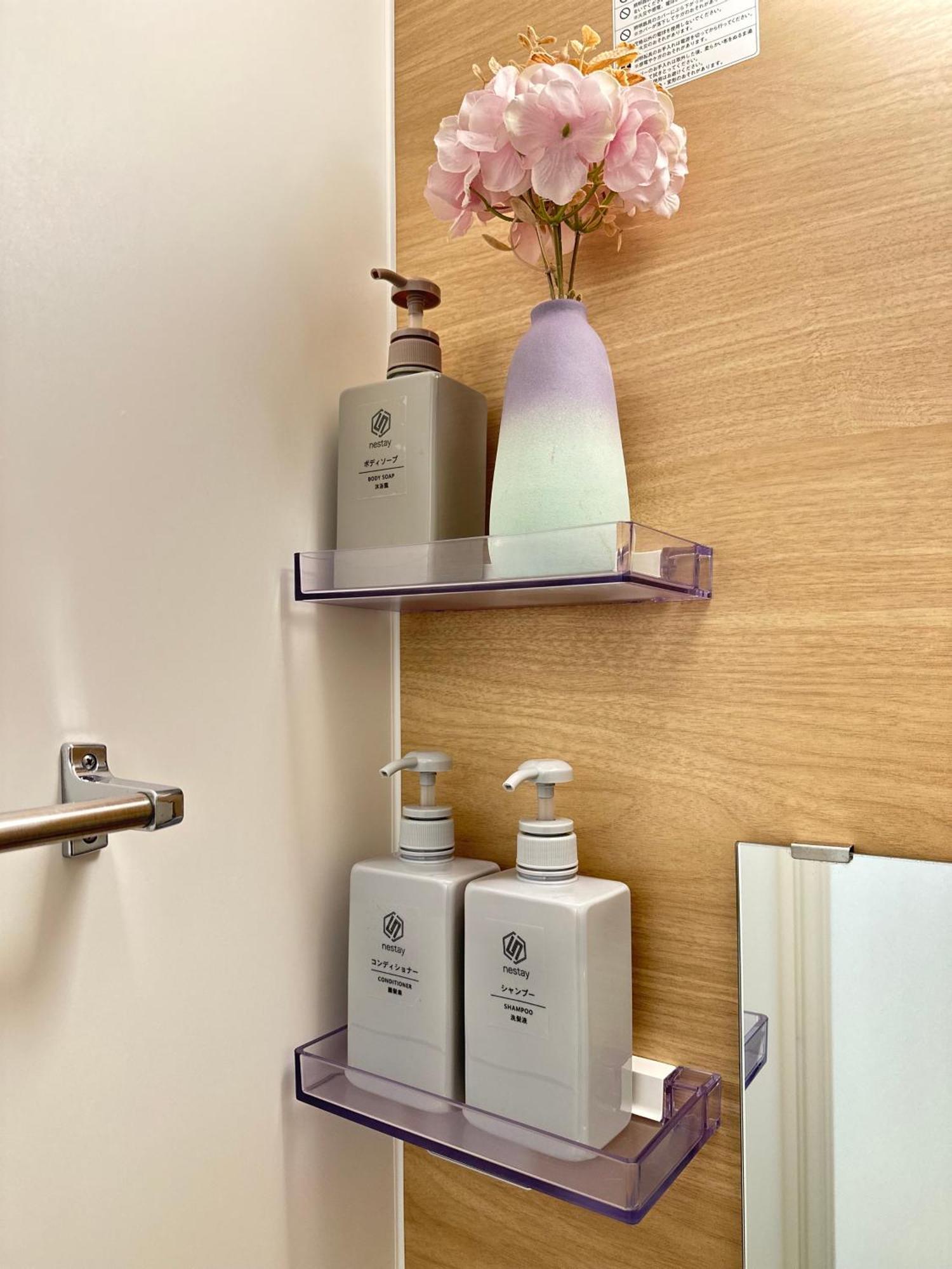 Nestay Apartment Tokyo Waseda Ngoại thất bức ảnh