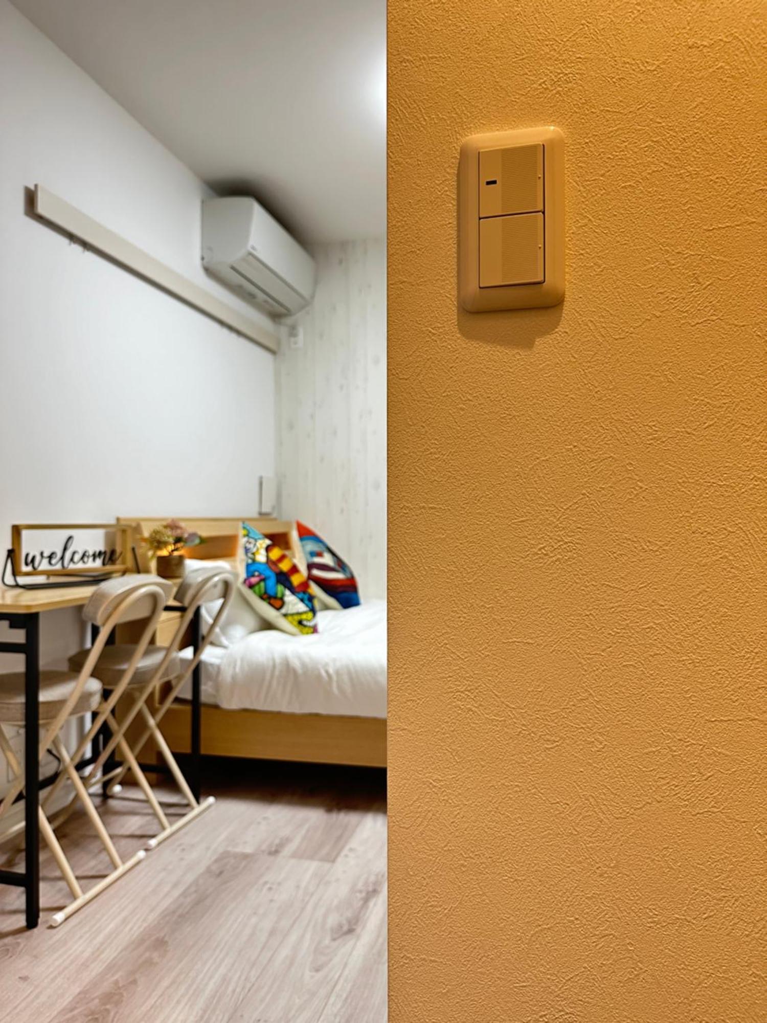 Nestay Apartment Tokyo Waseda Ngoại thất bức ảnh
