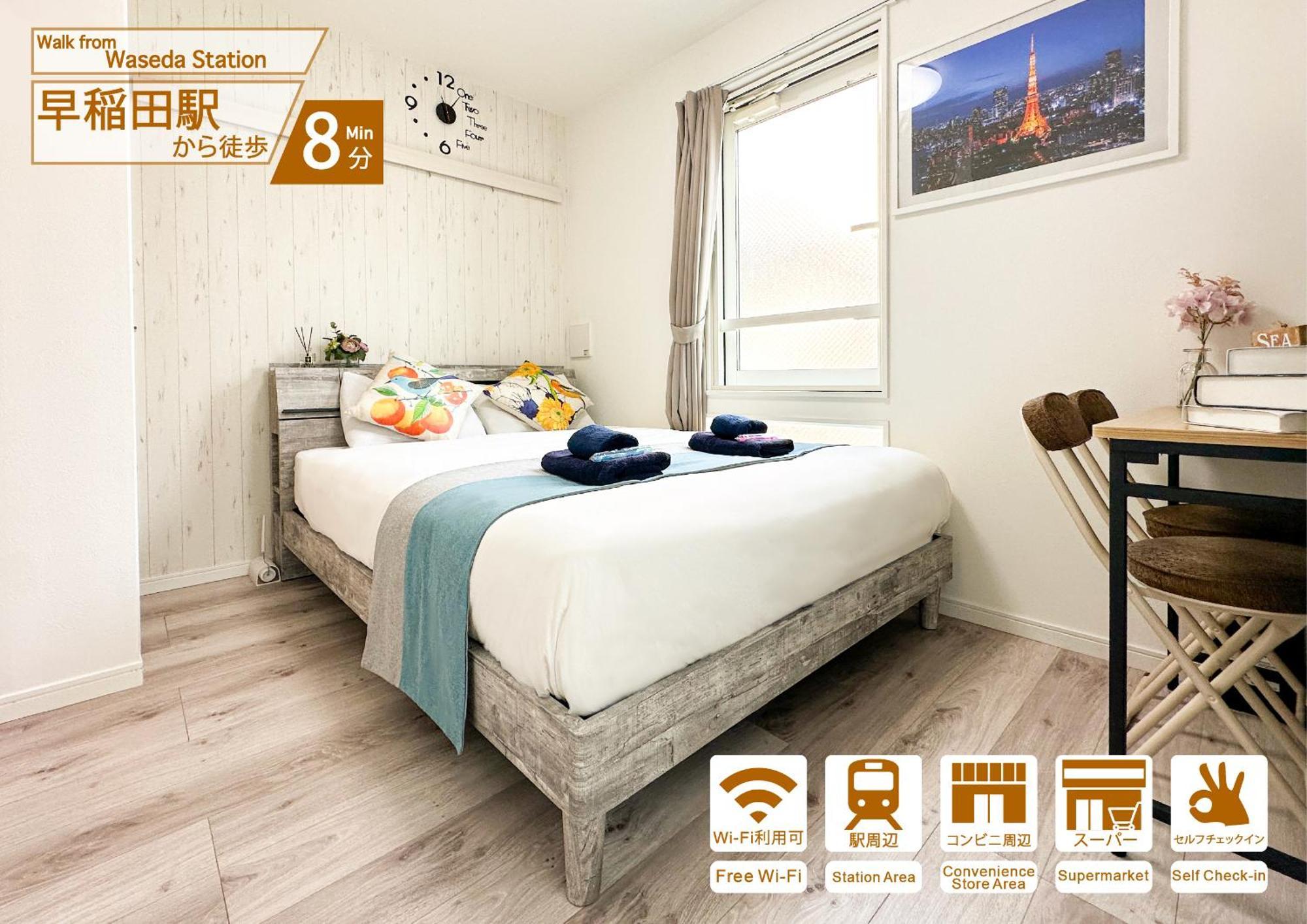 Nestay Apartment Tokyo Waseda Ngoại thất bức ảnh