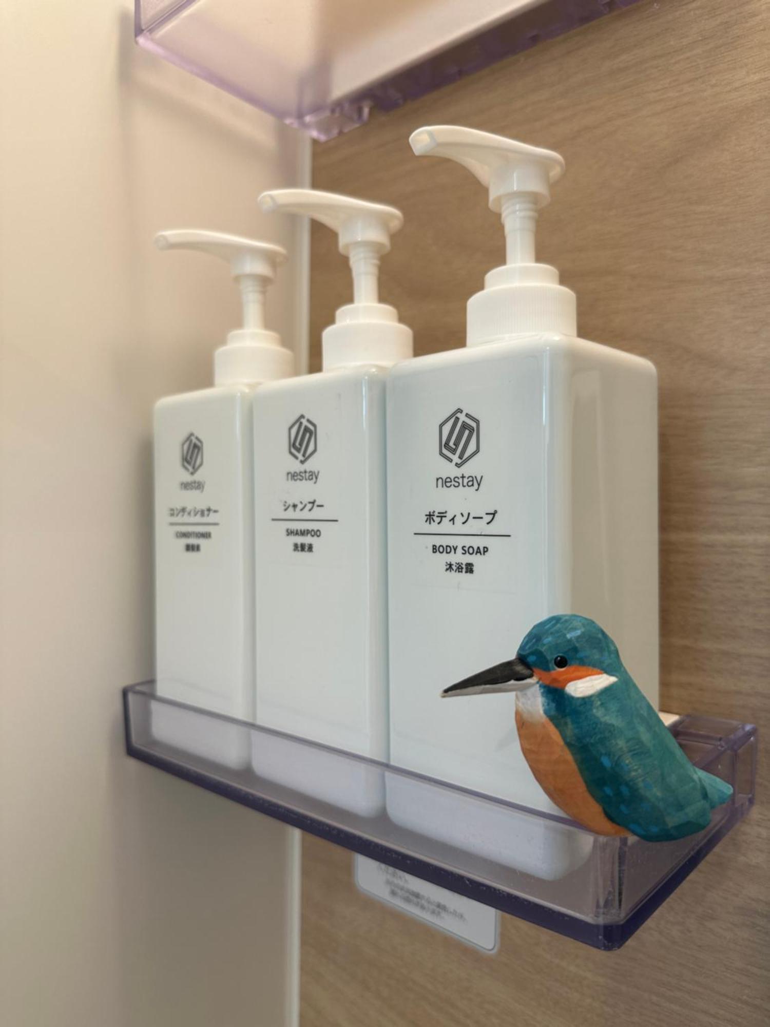 Nestay Apartment Tokyo Waseda Ngoại thất bức ảnh