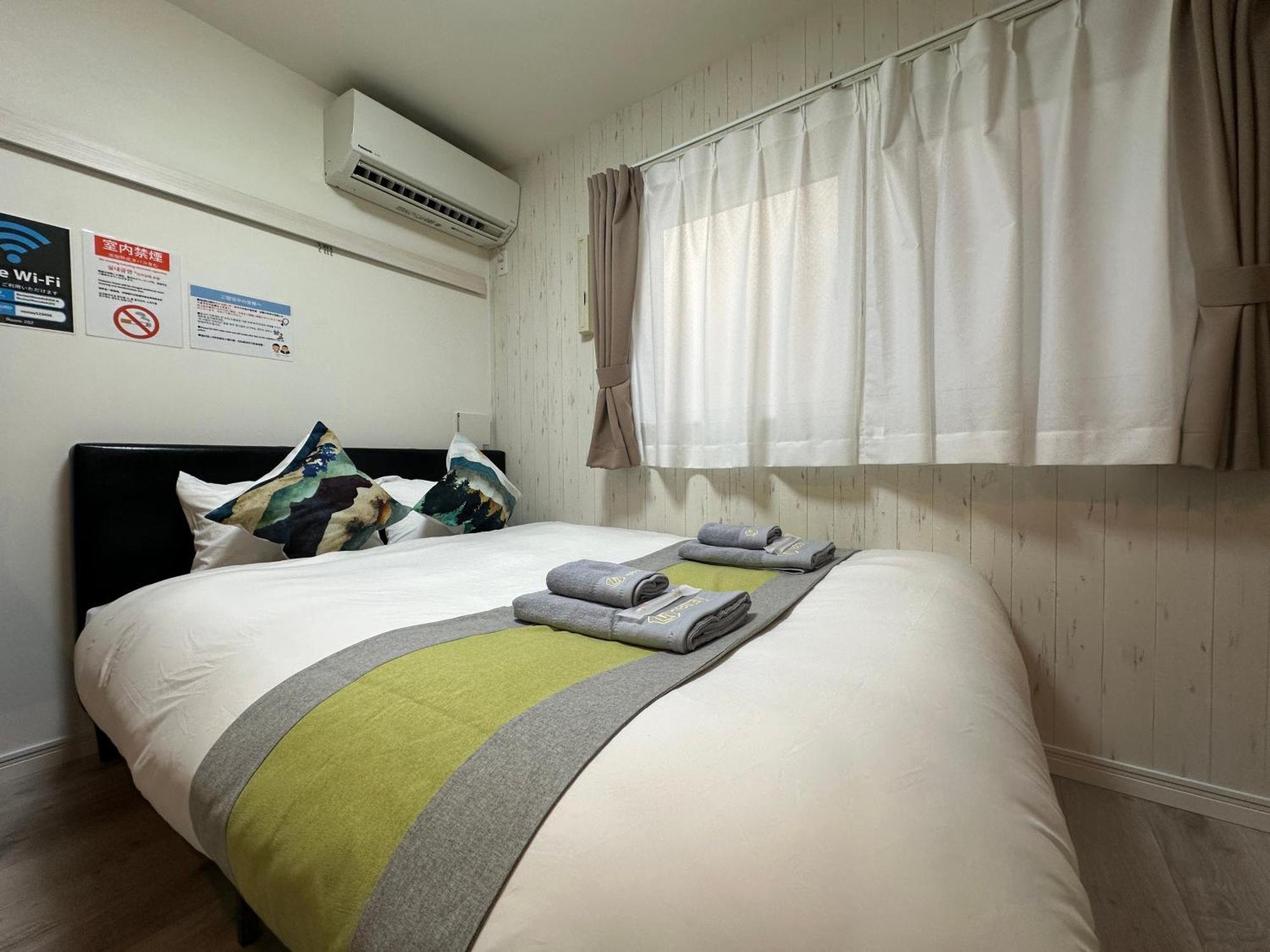 Nestay Apartment Tokyo Waseda Ngoại thất bức ảnh